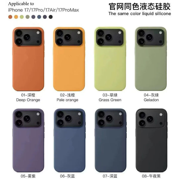 iPhone Case #201 = silicone Case iPhone 20,19,18,17,16,15,14, 13, 12, 11, X/s, 8+,8, 7+, 7, 6+, 6, SE2, SE, 5, 5S, 5C, 4/s SERIES
