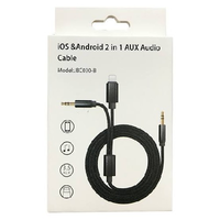 Aux / Video Cables #54 = Iphone To Double Auxiliary Cable