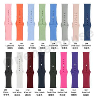 iWatch Accessories #77 = 80 Colors Silicone Strap For Apple Watch Strap For Apple 38mm, 40mm, 42mm, 44mm, 45mm, 49mm,