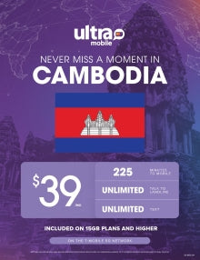 BYOP = Ultra Mobile CAMBODIA $39 Unlimited Talk & Text, 15GB Data + Sim Kit + New Number
