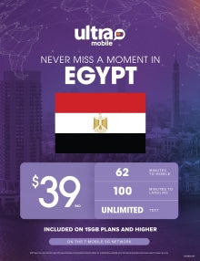 BYOP = Ultra Mobile EGYPT $39 Unlimited Talk & Text, 15GB Data + Sim Kit + New Number