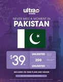 BYOP = Ultra Mobile PAKISTANI $39 Unlimited Talk & Text, 15GB Data + Sim Kit + New Number