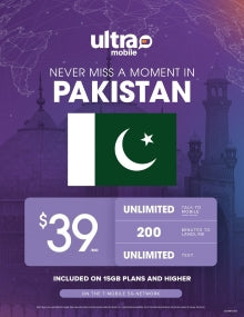 BYOP = Ultra Mobile PAKISTANI $39 Unlimited Talk & Text, 15GB Data + Sim Kit + New Number