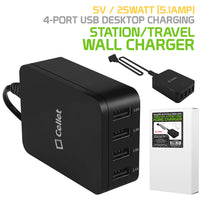 Charger Power Adapter #188 = 5V / 25Watt (5.1Amp) / 4 Port USB Desktop Charging Station - Travel Wall Charger