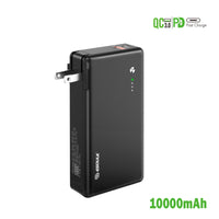 Power Bank #56 = 10000mAh PD 18W Power Bank Built in Wall Charger