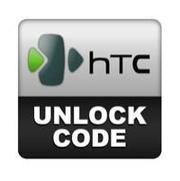 Unlocking Phone Service #13 =  HTC Phones All Models