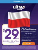 Ultra Mobile All Promotion