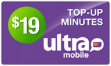 Ultra Mobile All Promotion